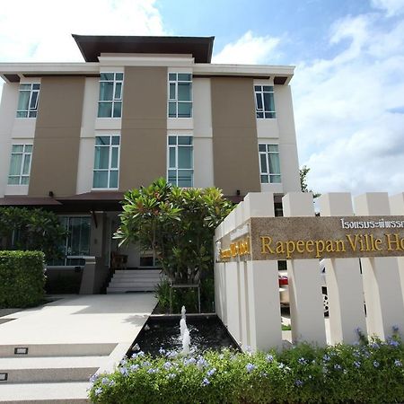 Rapeepan Ville Hotel Ubon Ratchathani Exterior photo