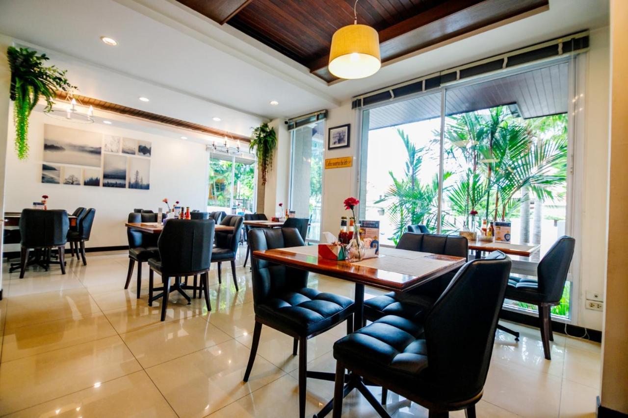 Rapeepan Ville Hotel Ubon Ratchathani Exterior photo