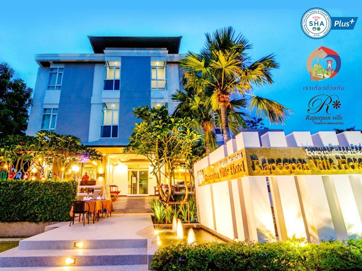Rapeepan Ville Hotel Ubon Ratchathani Exterior photo