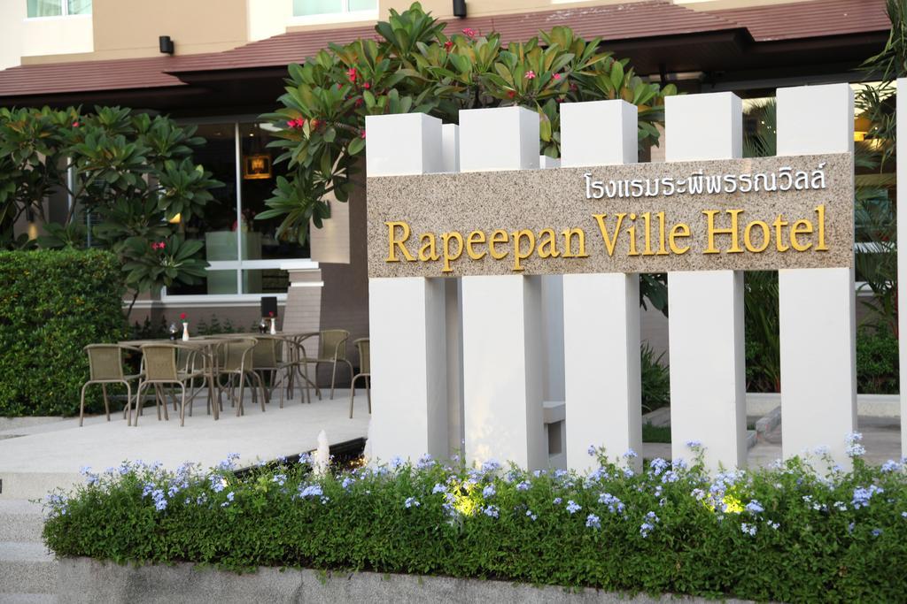Rapeepan Ville Hotel Ubon Ratchathani Exterior photo