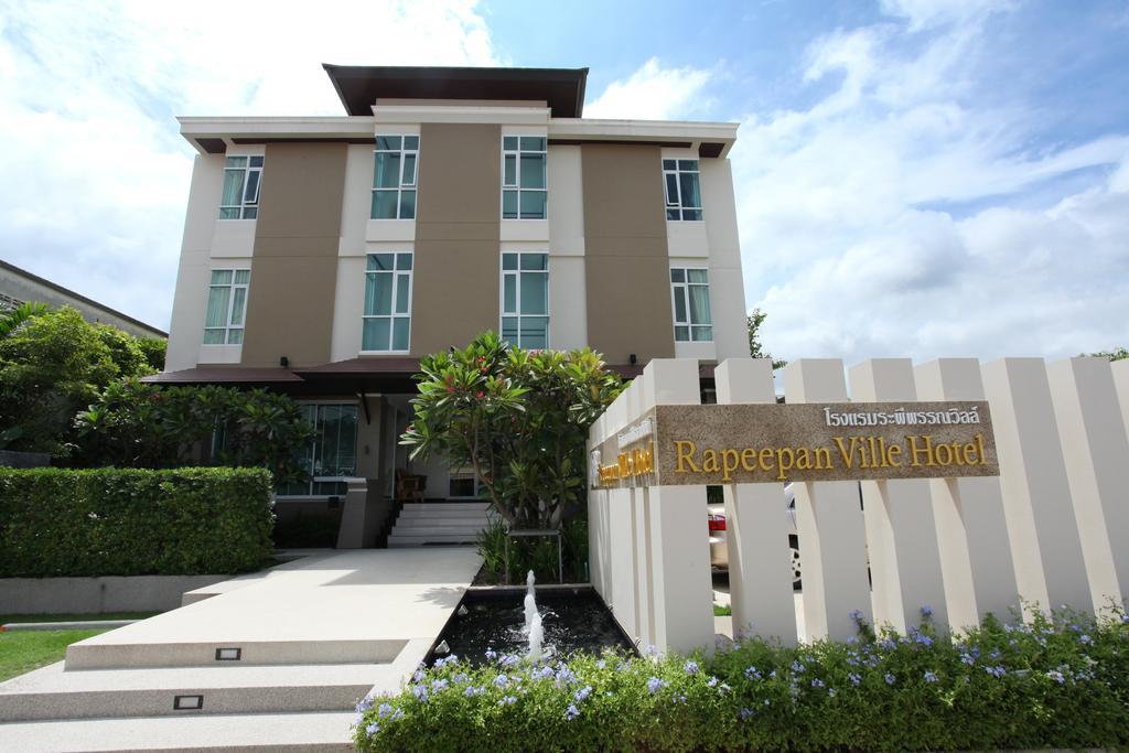 Rapeepan Ville Hotel Ubon Ratchathani Exterior photo