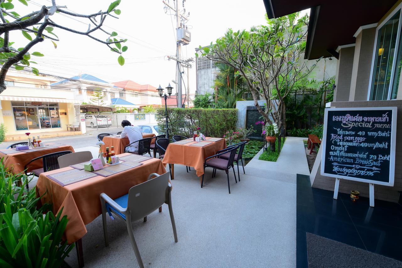 Rapeepan Ville Hotel Ubon Ratchathani Exterior photo