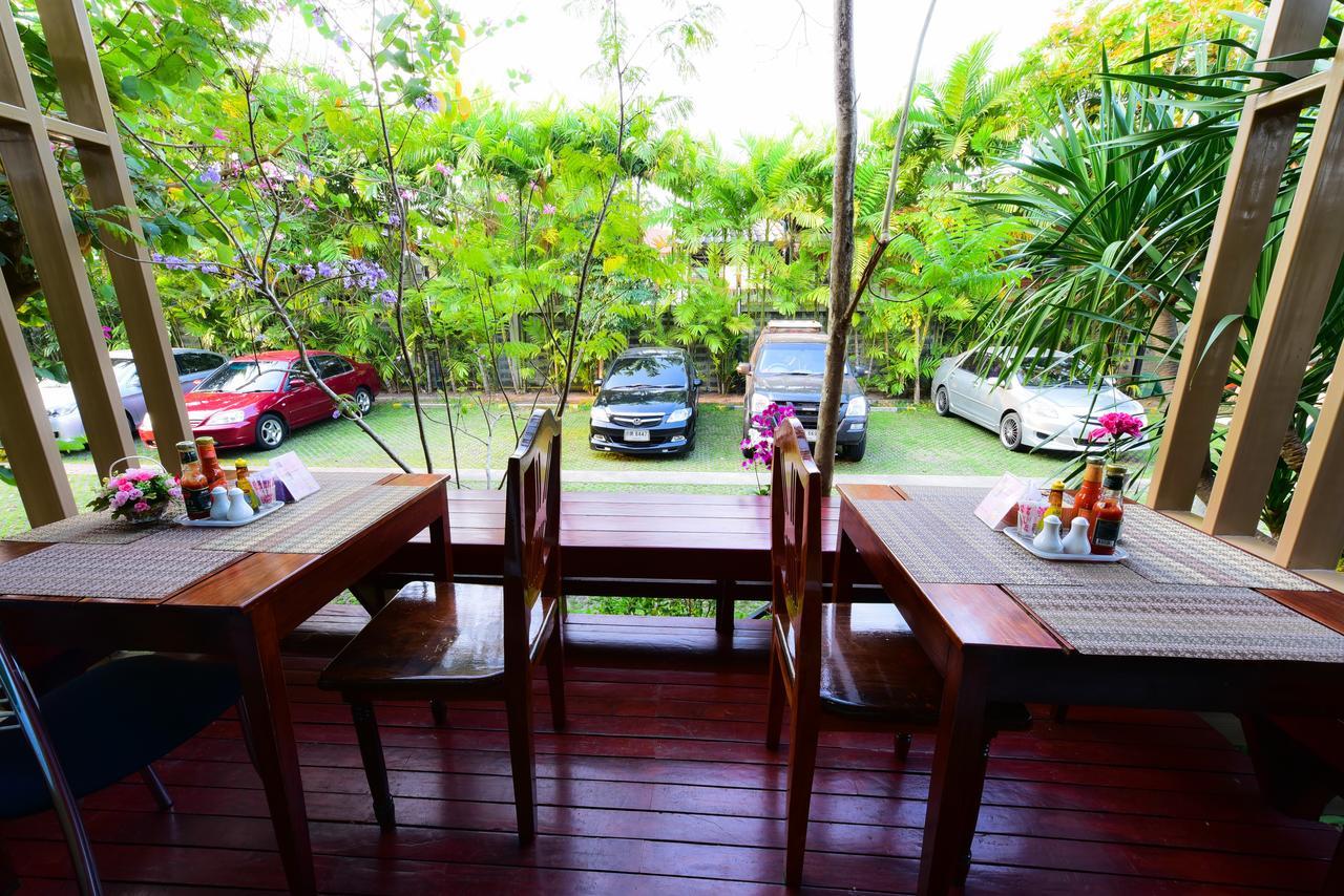 Rapeepan Ville Hotel Ubon Ratchathani Exterior photo