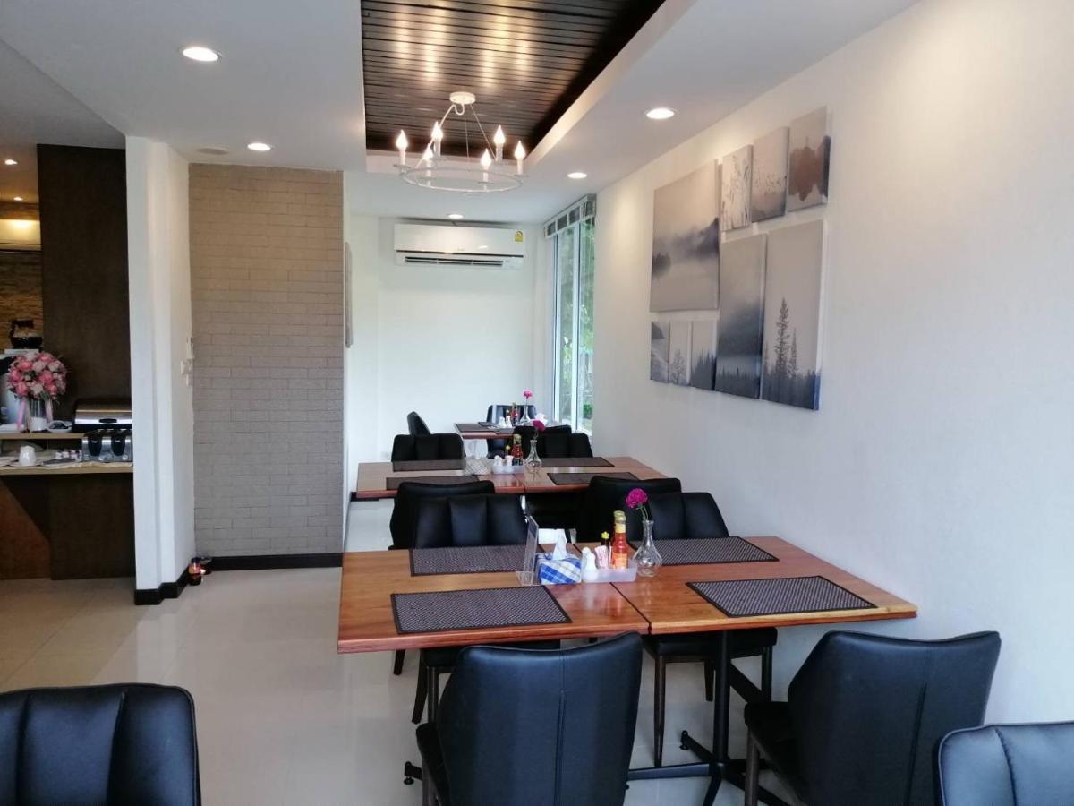 Rapeepan Ville Hotel Ubon Ratchathani Exterior photo